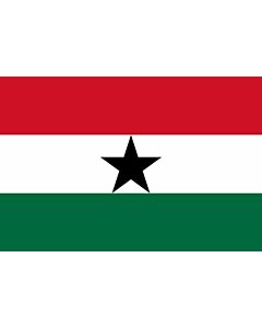 Flagge: XL Ghana 1964  |  Querformat Fahne | 2.16m² | 120x180cm 