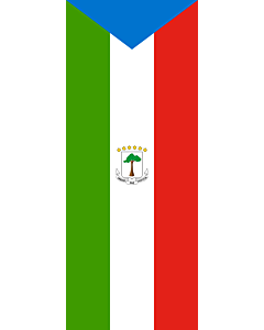 Drapeau: bannière drapau avec tunnel et avec crochets Guinée équatoriale |  portrait flag | 3.5m² | 300x120cm 