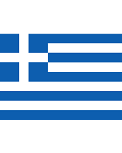 Bandera: Grecia |  bandera paisaje | 0.7m² | 70x100cm 