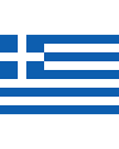 Flag: Greece |  landscape flag | 0.24m² | 2.5sqft | 40x60cm | 1.3x2foot 