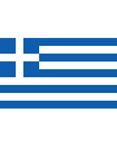 Flag: Greece |  landscape flag | 1.35m² | 14.5sqft | 90x150cm | 3x5ft 