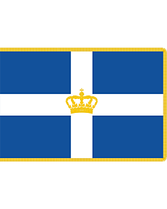 Flag: State Flag of the Kingdom of Greece with gold fringing as used during the Glücksburg dynasty  1935-1970 |  landscape flag | 0.06m² | 0.65sqft | 20x30cm | 8x12in 