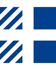 Flag: The former rank flag of Ministers of Greece  except Defence Minister |  2.16m² | 23sqft | 150x150cm | 60x60inch 