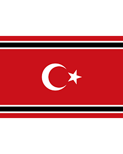 Bandera: Movimiento Aceh Libre |  bandera paisaje | 1.35m² | 90x150cm 