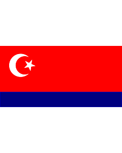 Flagge: Large Riau Independists | Riau Independist Movement  |  Querformat Fahne | 1.35m² | 80x160cm 