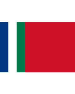 Bandiera: South Moluccas | South Moluccas, Republic of South Maluku |  bandiera paesaggio | 0.06m² | 20x30cm 