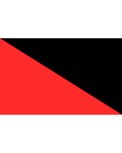 Flagge: Large Fmishtara  |  Querformat Fahne | 1.35m² | 90x150cm 