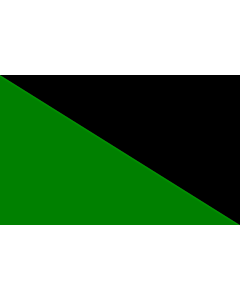 Bandiera: Fshiryon |  bandiera paesaggio | 1.35m² | 90x150cm 