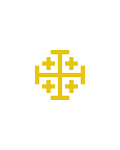 Flag: Second Banner of the Kingdom of Jerusalem  from 1162 |  portrait flag | 1.35m² | 14.5sqft | 90x150cm | 3x5ft 