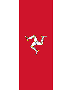 Vertical Hanging Beam Flag: Isle of Man |  portrait flag | 6m² | 64sqft | 400x150cm | 13x5ft 
