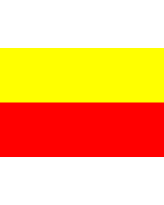Flag: Karnataka |  landscape flag | 2.16m² | 23sqft | 120x180cm | 4x6ft 