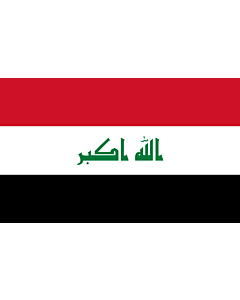 Flag: Iraq |  landscape flag | 1.35m² | 14.5sqft | 90x150cm | 3x5ft 