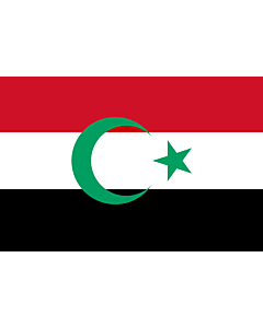 Bandiera: AflagforIraq | A flag for Iraq |  bandiera paesaggio | 2.16m² | 120x180cm 