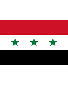 Bandiera: Iraq 1963-1991 |  bandiera paesaggio | 0.06m² | 20x30cm 