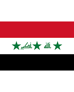 Bandiera: Iraq 2004-2008 |  bandiera paesaggio | 2.16m² | 120x180cm 