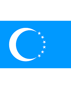 Bandera: Iraqi Turkmens | Turkmen | Turkmenenflagge | Türkmen baýdagy |  bandera paisaje | 1.35m² | 90x150cm 