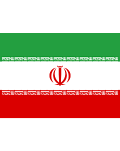 Drapeau: Iran |  drapeau paysage | 0.7m² | 70x100cm 