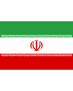 Bandera: Irán |  bandera paisaje | 2.16m² | 120x180cm 