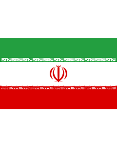 Drapeau: Iran |  drapeau paysage | 2.4m² | 120x200cm 