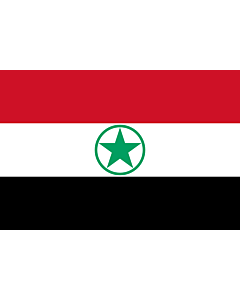 Flag: Arabistan | Arab minority in Khuzestan  colloquially referred to as Arabistan |  landscape flag | 1.35m² | 14.5sqft | 90x150cm | 3x5ft 