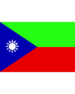 Bandiera: Balutxistan Iranià |  bandiera paesaggio | 2.16m² | 120x180cm 