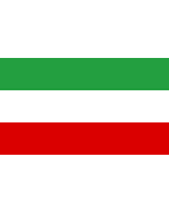 Flag: Iran  1964–1980 |  landscape flag | 0.06m² | 0.65sqft | 20x30cm | 8x12in 