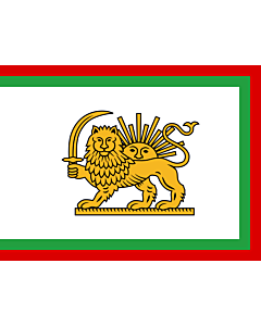 Bandiera: Qajar Naval Ensign |  bandiera paesaggio | 1.35m² | 100x130cm 