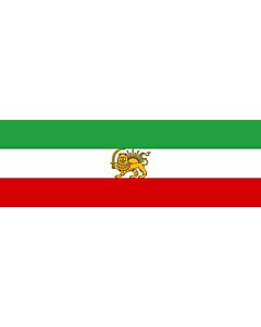 Flagge: Large State Iran 1925  |  Querformat Fahne | 1.35m² | 90x150cm 