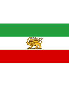 Drapeau: State Iran 1964 |  drapeau paysage | 1.35m² | 90x150cm 