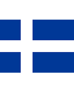 Flagge: Large Hvítbláinn  |  Querformat Fahne | 1.35m² | 100x140cm 
