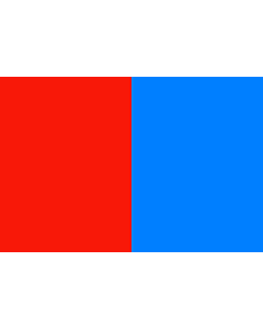 Drapeau: Catane |  drapeau paysage | 0.24m² | 40x60cm 