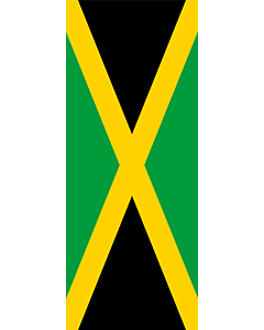 Vertical Hanging Beam Flag: Jamaica |  portrait flag | 3.5m² | 38sqft | 300x120cm | 10x4ft 