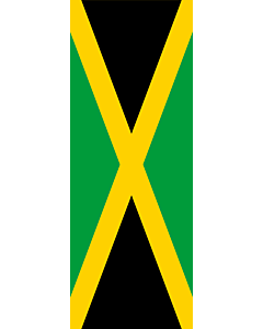 Vertical Hanging Beam Flag: Jamaica |  portrait flag | 6m² | 64sqft | 400x150cm | 13x5ft 