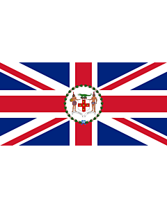 Flagge:  Governor of Jamaica  1906–1957 | Governor of Jamaica between 1906 - April 8, 1957  |  Querformat Fahne | 0.06m² | 17x34cm 