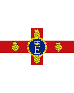Bandiera: Royal Standard of Jamaica | Queen Elizabeth II s personal flag for use in Jamaica |  bandiera paesaggio | 1.35m² | 80x160cm 