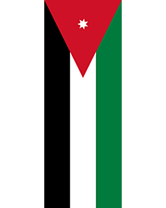 Bandera: Bandera vertical con manga cerrada para potencia Jordania |  bandera vertical | 6m² | 400x150cm 