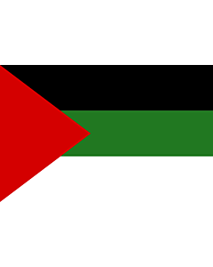 Bandera: Arab revolution | Arab revolt of 1917  Hashemites |  bandera paisaje | 0.06m² | 20x30cm 