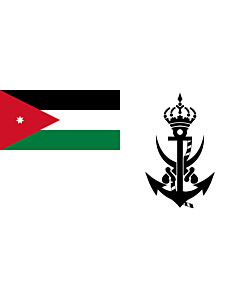 Flagge: Large Naval Ensign of Jordan  |  Querformat Fahne | 1.35m² | 80x160cm 