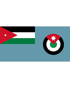 Bandera: Royal Jordan Air Force Ensign |  bandera paisaje | 0.06m² | 17x34cm 