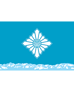 Flag: Toyama Prefecture |  landscape flag | 0.24m² | 2.5sqft | 40x60cm | 1.3x2foot 