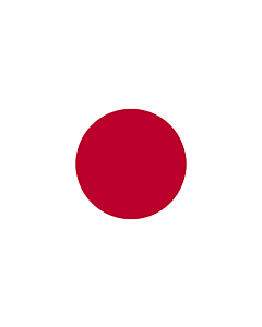 Flag: Japan |  landscape flag | 0.7m² | 7.5sqft | 70x100cm | 2x3ft 