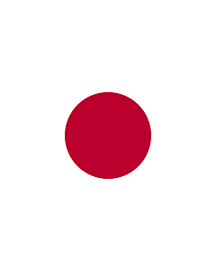 Drapeau: Japon |  drapeau paysage | 0.375m² | 50x75cm 