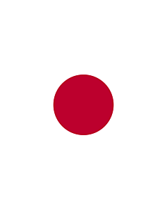 Flagge: XL+ Japan  |  Querformat Fahne | 2.4m² | 120x200cm 