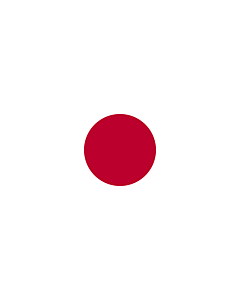 Bandera: Bandera vertical con potencia Japón |  bandera vertical | 3.5m² | 300x120cm 