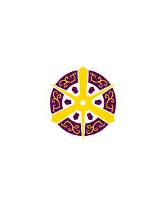 Flagge: XXS Kyōto  |  Querformat Fahne | 0.24m² | 40x60cm 