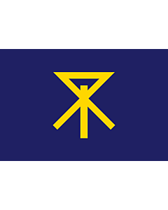 Flagge: XXS Ōsaka  |  Querformat Fahne | 0.24m² | 40x60cm 