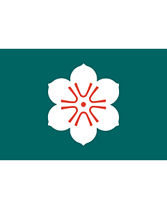 Flagge: XXS Präfektur Saga  |  Querformat Fahne | 0.24m² | 40x60cm 