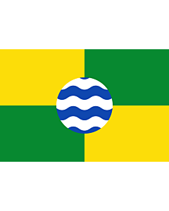 Flag: Nairobi (Kenya) |  landscape flag | 2.16m² | 23sqft | 120x180cm | 4x6ft 