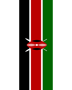 Drapeau: bannière drapau avec tunnel sans crochets Kenya |  portrait flag | 6m² | 400x150cm 