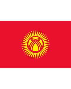 Bandera: Kirguistán |  bandera paisaje | 2.16m² | 120x180cm 